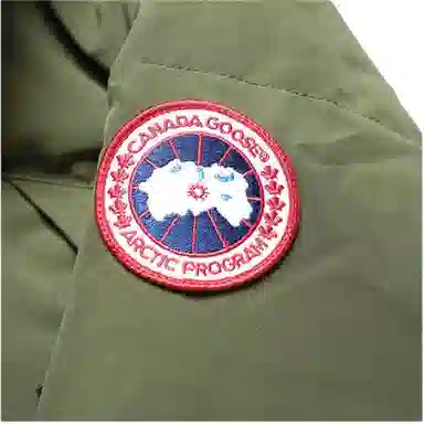 Canada Goose Emory