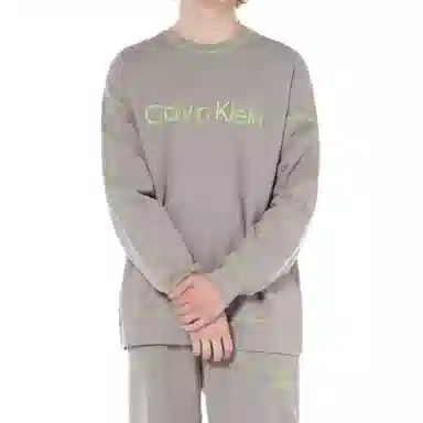 CKCalvin Klein Lounge Sweatshirt - Future Shift