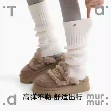 Tad murmur