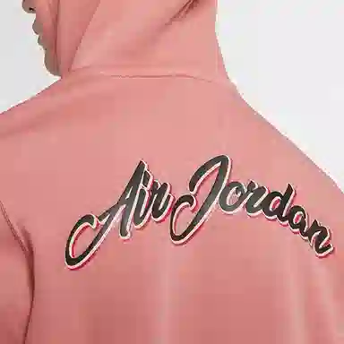 Jordan Remastered Bruished