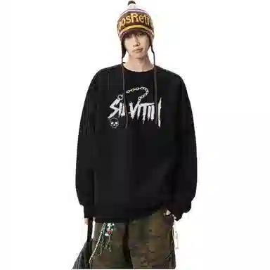 SIL VITIN
