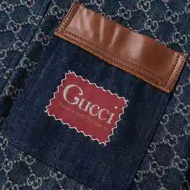 GUCCI Denim Logo