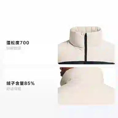 Under Armour UA Limitless