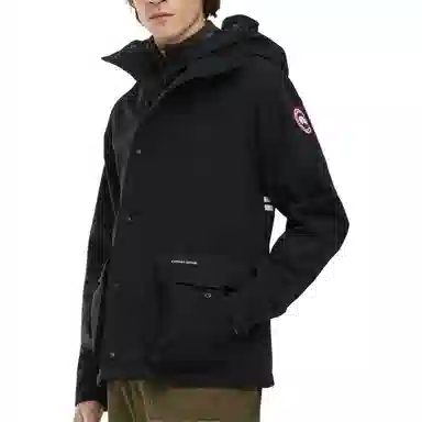 Canada Goose Lockeport