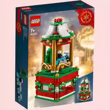 LEGO 40293
