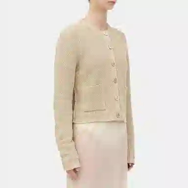 Maison Margiela SS23