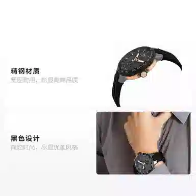 Tissot T111.417.37.441.07