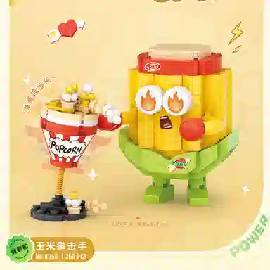 LOZ Q 370350390pcs LOZ8857-8860