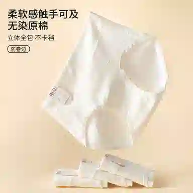 Rich Dragon 3