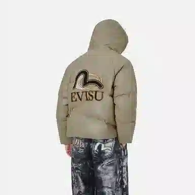 EVISU 2024