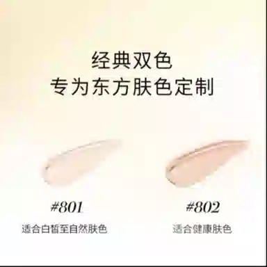 8g14g