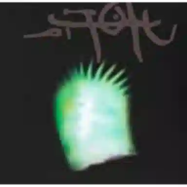 Travis Scott UTOPIA T-Shirt Black