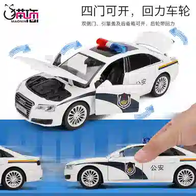 卡威 警察车 合金 回力车门可开灯光音效 成品模型
