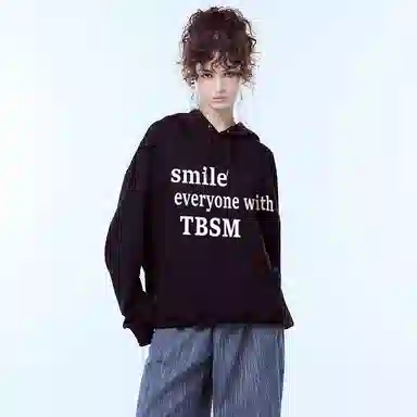 TBSM Logo