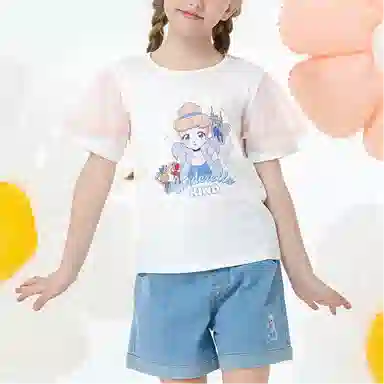 Disney T