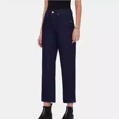 7 FOR ALL MANKIND STRAIGHT