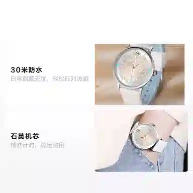 xingyunshi MZTKN-156