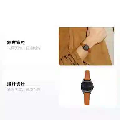 KOMONO MONEYPENNY KOM-W1321