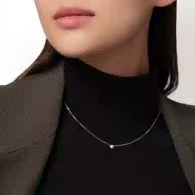Cartier Diamants Légers Necklace