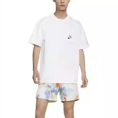 Nike T