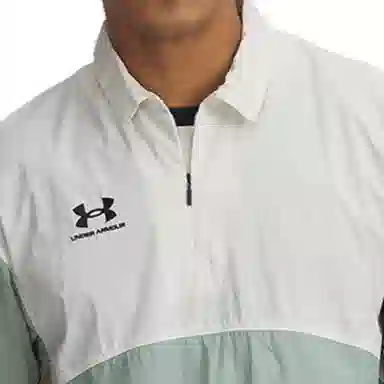 Under Armour UA Challenger Drill