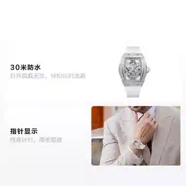 Bonest Gatti BG5002-R