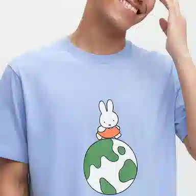UNIQLO Peace for All SS23 T