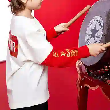 ConverseT All Star CNY