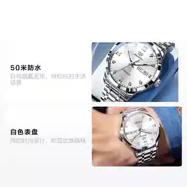 jin shi dun JSD.8980