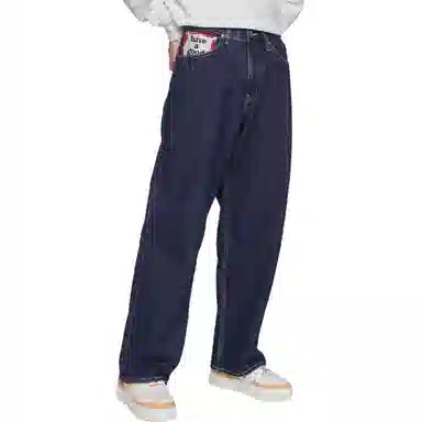 Lee x have a good time