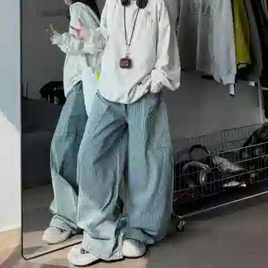 HLPT Vintage Wide Leg Jeans