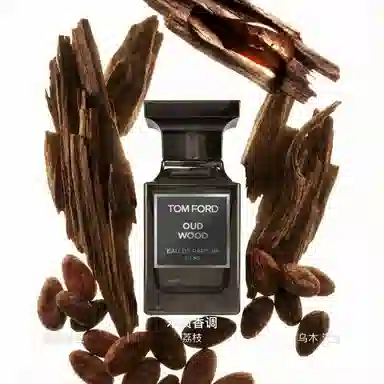 Tom Ford Oud Wood EDP