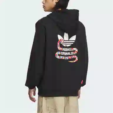 adidas originals NEW LNY