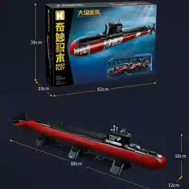 Keeppley 096 2129pcs 23020