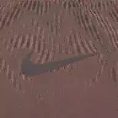Nike Dri-Fit Brown Tee