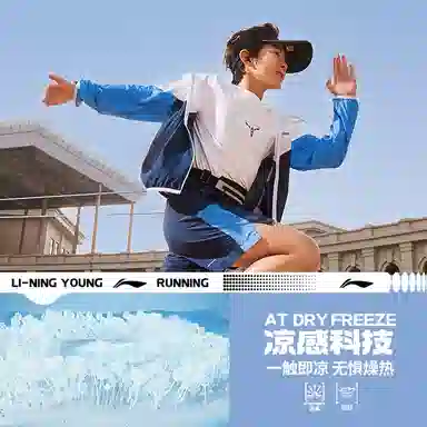 AT DRY FREEZEAT DRY FREEZE