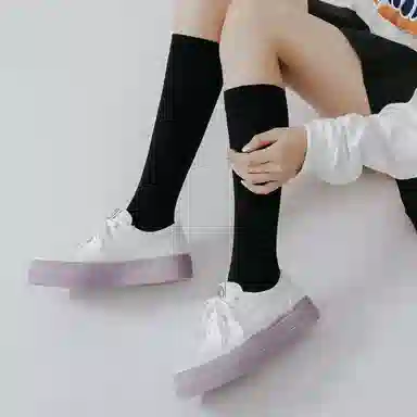 Feiyue