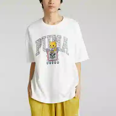 PUMA SS25 NEKOXDYLAN White