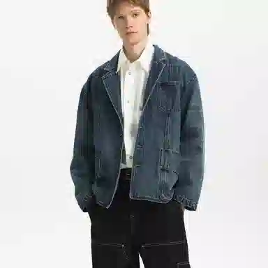 UNVESNO