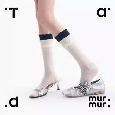 Tad murmur