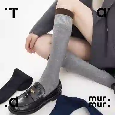 Tad murmur 3