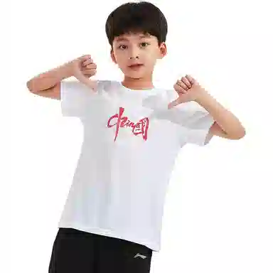 大童 李宁儿童 时尚舒适透气休闲运动套装