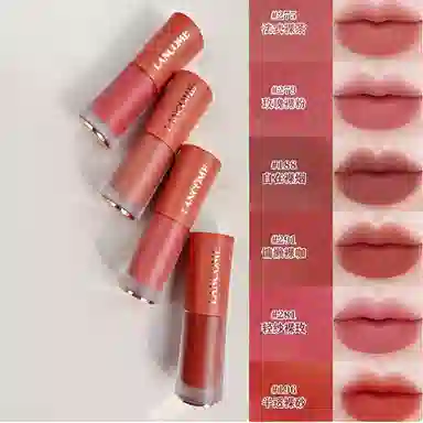 兰蔻 菁纯 裸唇釉 柔雾 易上色滋润