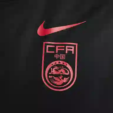 Nike Sport Essentials Jacket