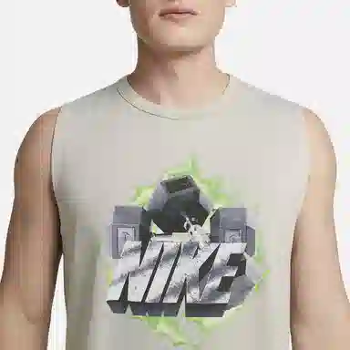 Nike Dri-FIT Logo