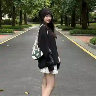 Lee PU