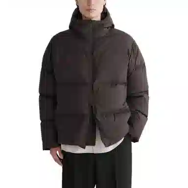 COS Quilted Down Jacket