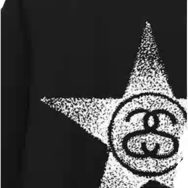 Stussy SS23 S Logo SS-LINK