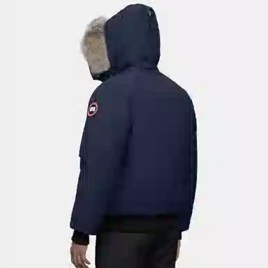 Canada Goose Chilliwack