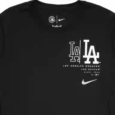 Nike x MLB Logo